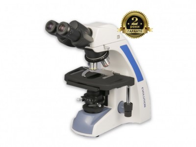 I need biological microscope