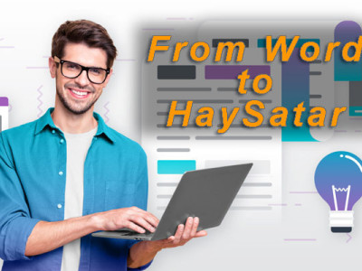 Fundraising campaign from Word to HaySatar