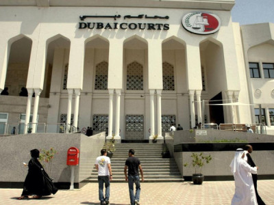 Legal Expense For Orphans