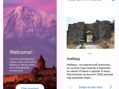 Tourism Armenia App
